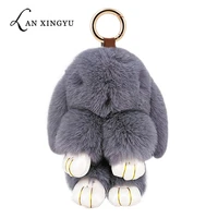 cute rabbit pompom plush key chain artificial fake fur 18cm handmade bag fashion jewelry car gift childrens toys female