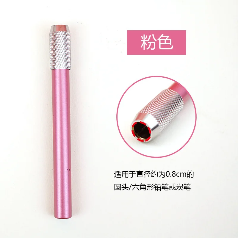 Colour metal pencil extender drawing pencil sleeve lengthener pencil connector aluminum rod lengthening rod - Цвет: 1