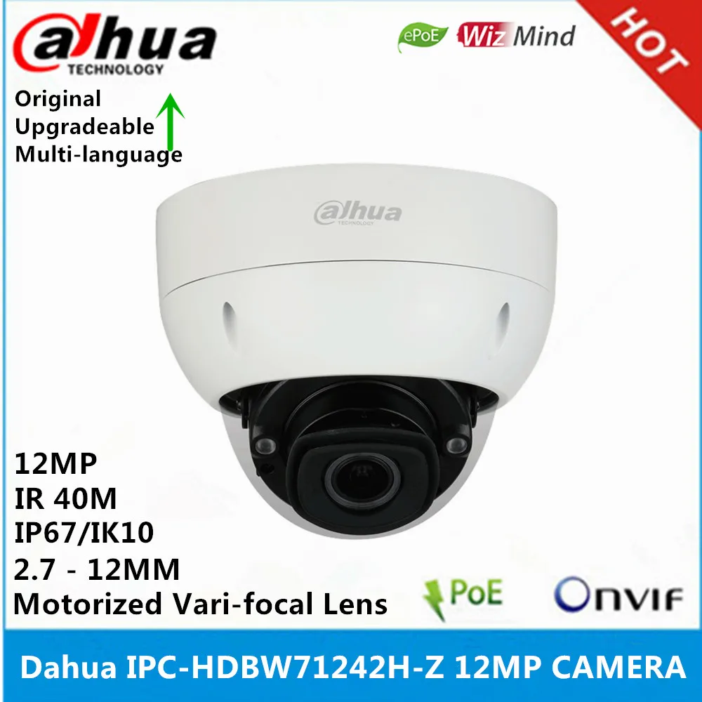 Сетевой видеорегистратор Dahua IPC HDBW71242H Z 12MP 2 7 мм 12 Моторизованный переменным