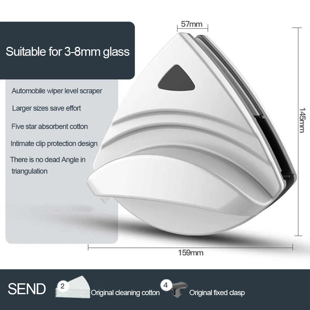 Двусторонняя магнитная щетка для чистки окон стеклоочиститель дома и офиса