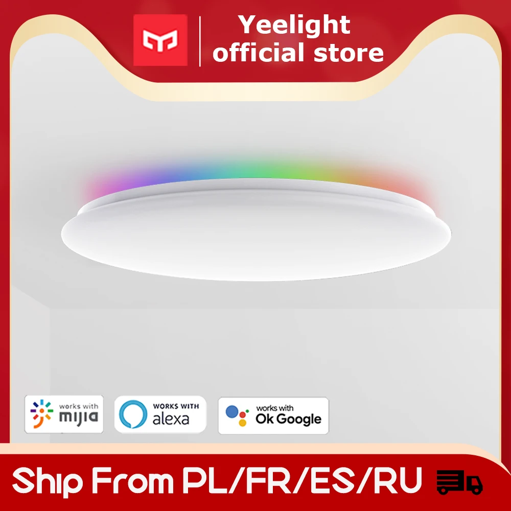  Новый Йи светильник потолочный светильник 450C/550C Арвен умная светодиодная цветная (RGB), цветные, регулируемые бретели, Яркость работать …