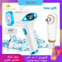 mlay t4 ipl laser hair removal machine epilator a lase auto mode portable body facial hair remover machine 500000 flashes
