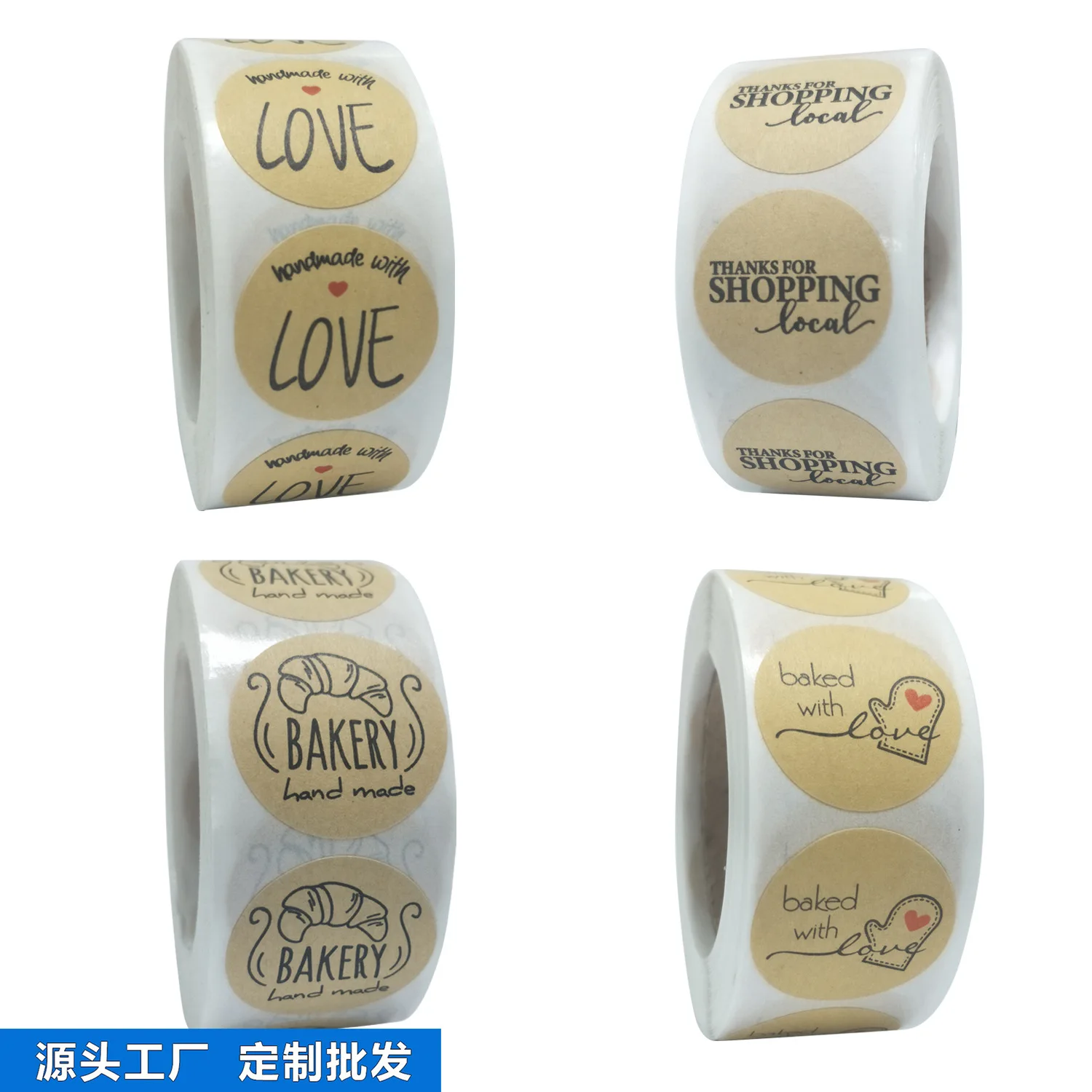 500 шт. ручной работы запеченные с любовью Стикеры турецкие настенные