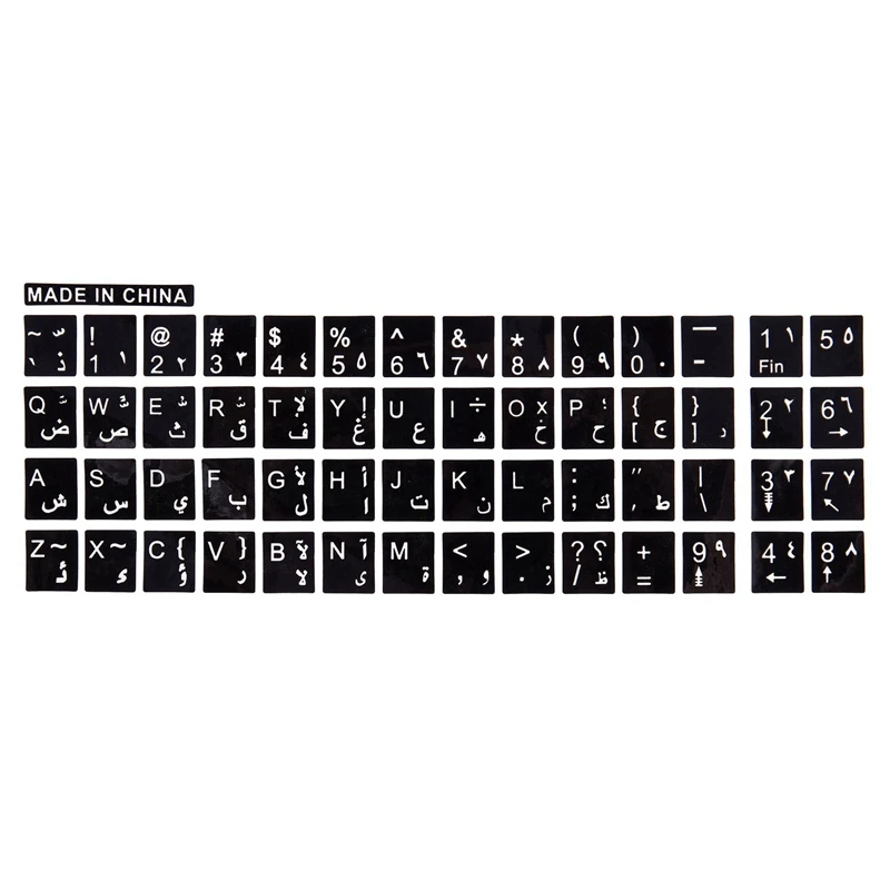 

Наклейка на клавиатуру с белыми буквами на арабском и английском языках, черная наклейка для ноутбука и ПК