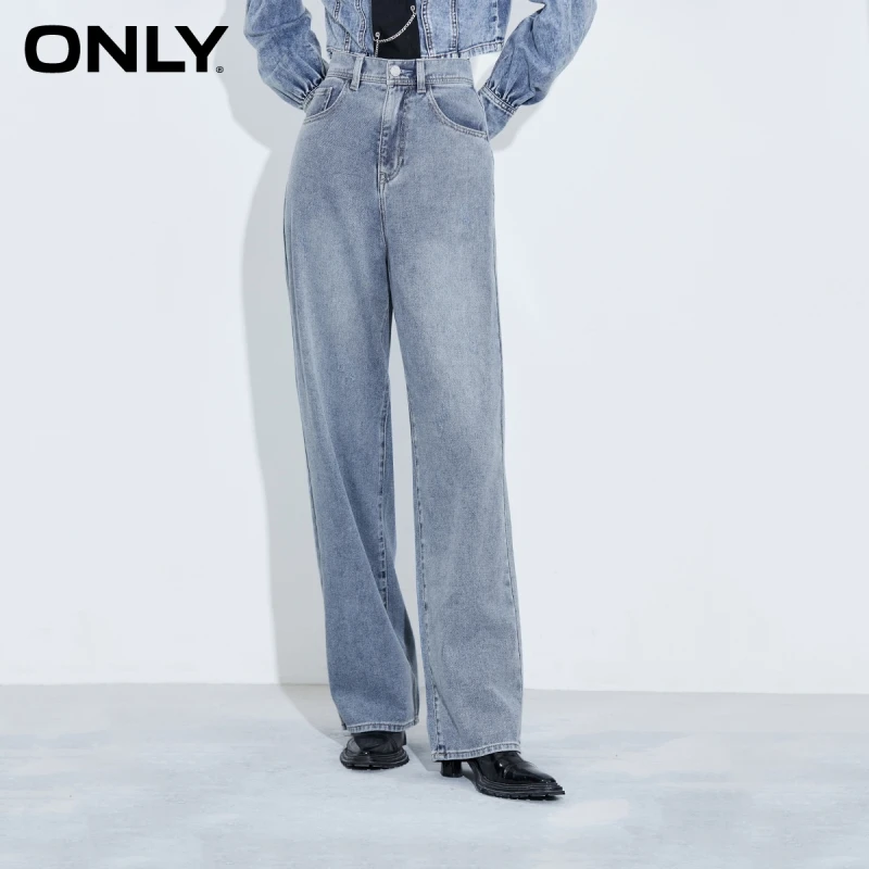 

Женские джинсы с широкими штанинами ONLY2021, осенние свободные тонкие длинные джинсы с высокой талией, 121332058