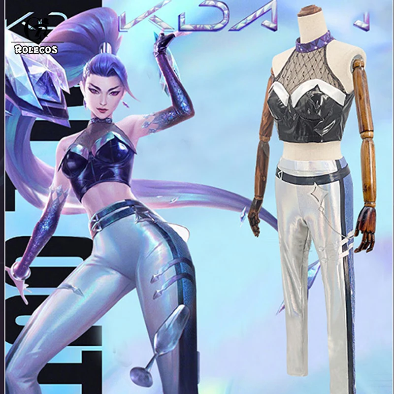 Костюм для косплея KDA Kaisa из игры ROLECOS костюм сексуальный топа и брюк карнавальный