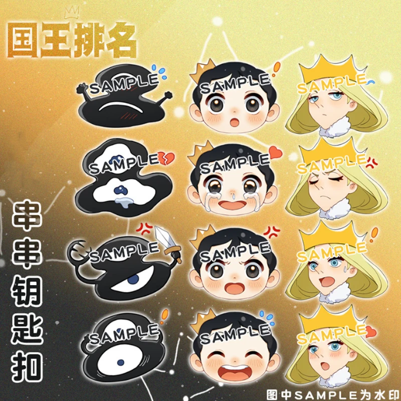 

Anime Ranking of Kings Osama Rankingu Bojji Kage Acrylic Keychain Cartoon Cute Toys School Bag Student Pendant Keyrings Gifts