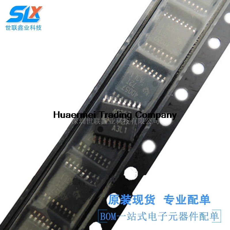 

5 шт. TPS40057PWPR DC-DC-IC