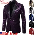 Мужской приталенный деловой костюм, блестящий пиджак на одной пуговице, топ для выступлений, деловой костюм фиолетового, золотого и серебряного цвета