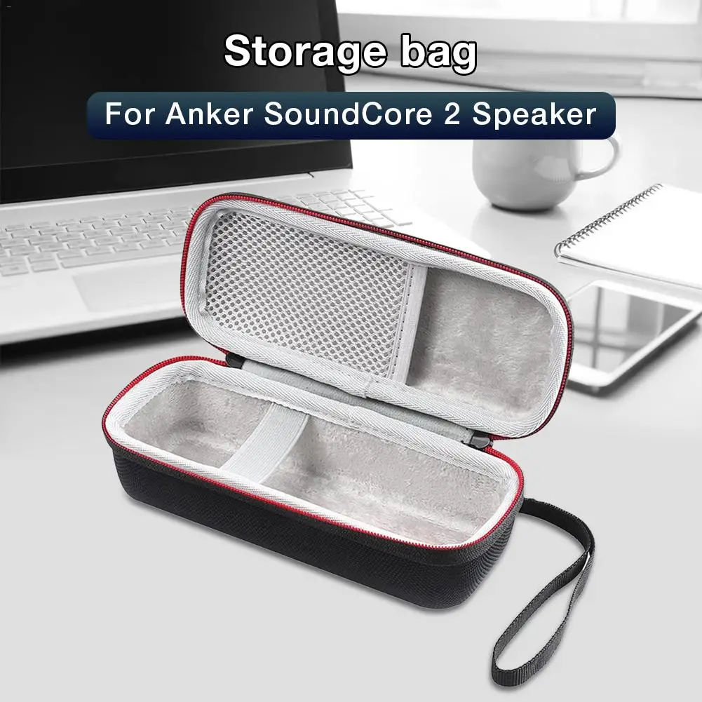 Hard Carry Case Portable Wireless Bluetooth Speaker Storage Bag with Lanyard for Anker SoundCore 2 |