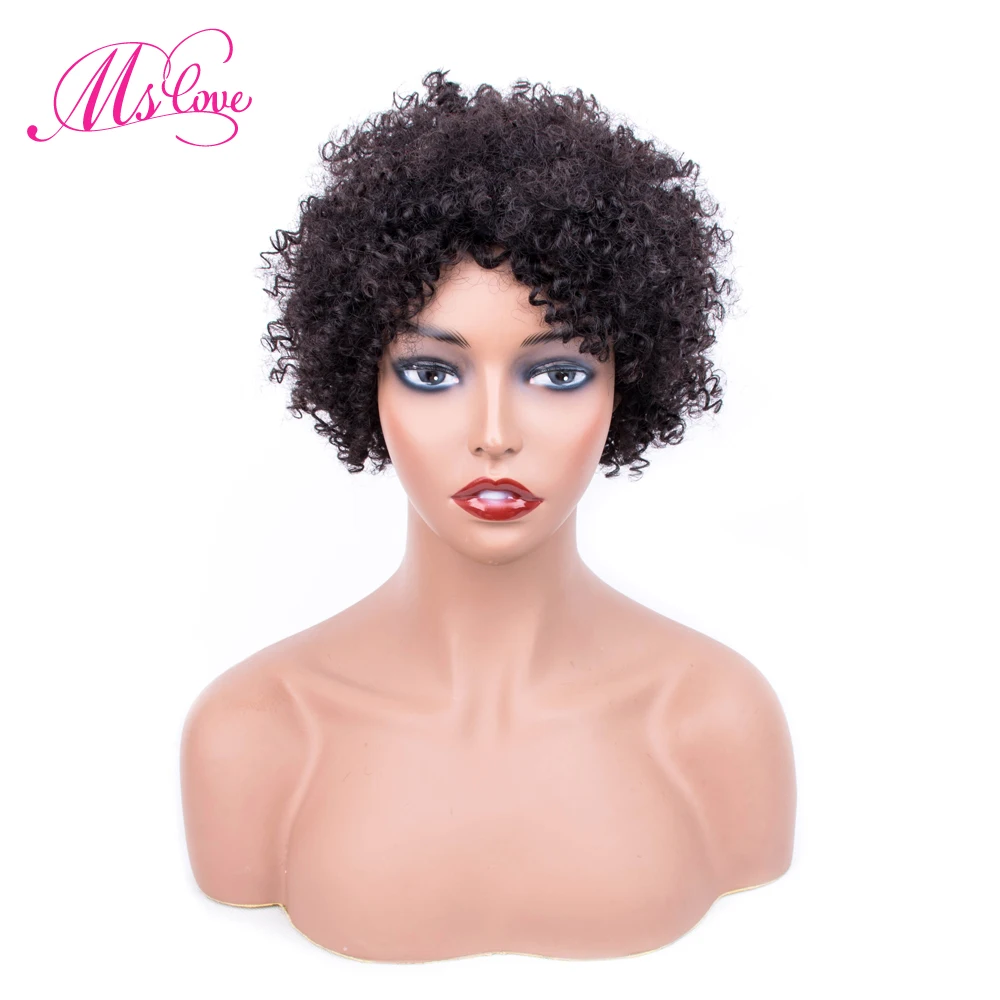 Короткие вьющиеся человеческие волосы парики 6 дюймов бразильские для женщин не
