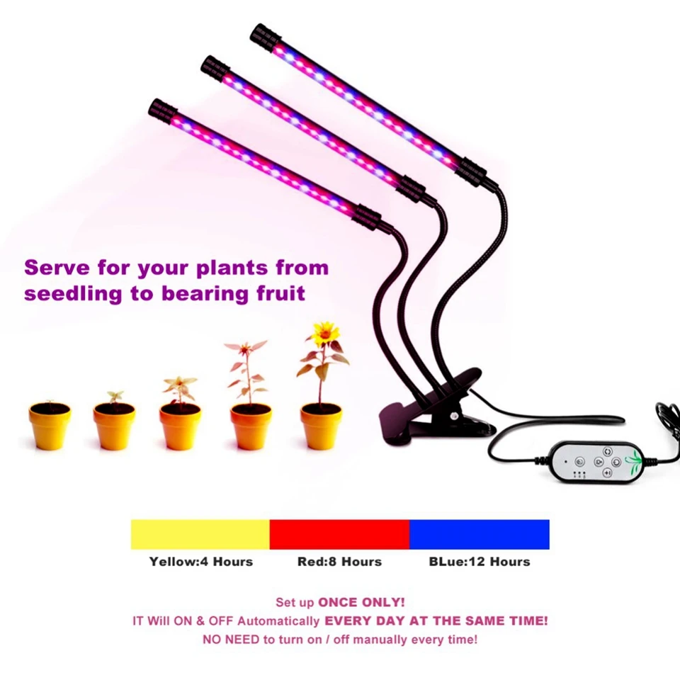 54 светодиодный свет для выращивания подсветка растений комнатных светильник