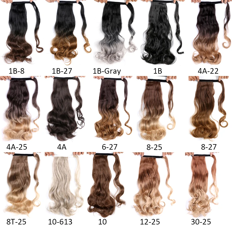 Накладные волосы на хвосте длинные прямые накладные синтетические Омбре хвост