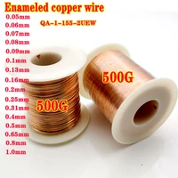 500groll 0 1mm 0 2mm 0 4mm 0 5mm 0 65mm 0 8mm 1 0mmcable copper wire magnet wire enameled copper winding wire coil copper wire