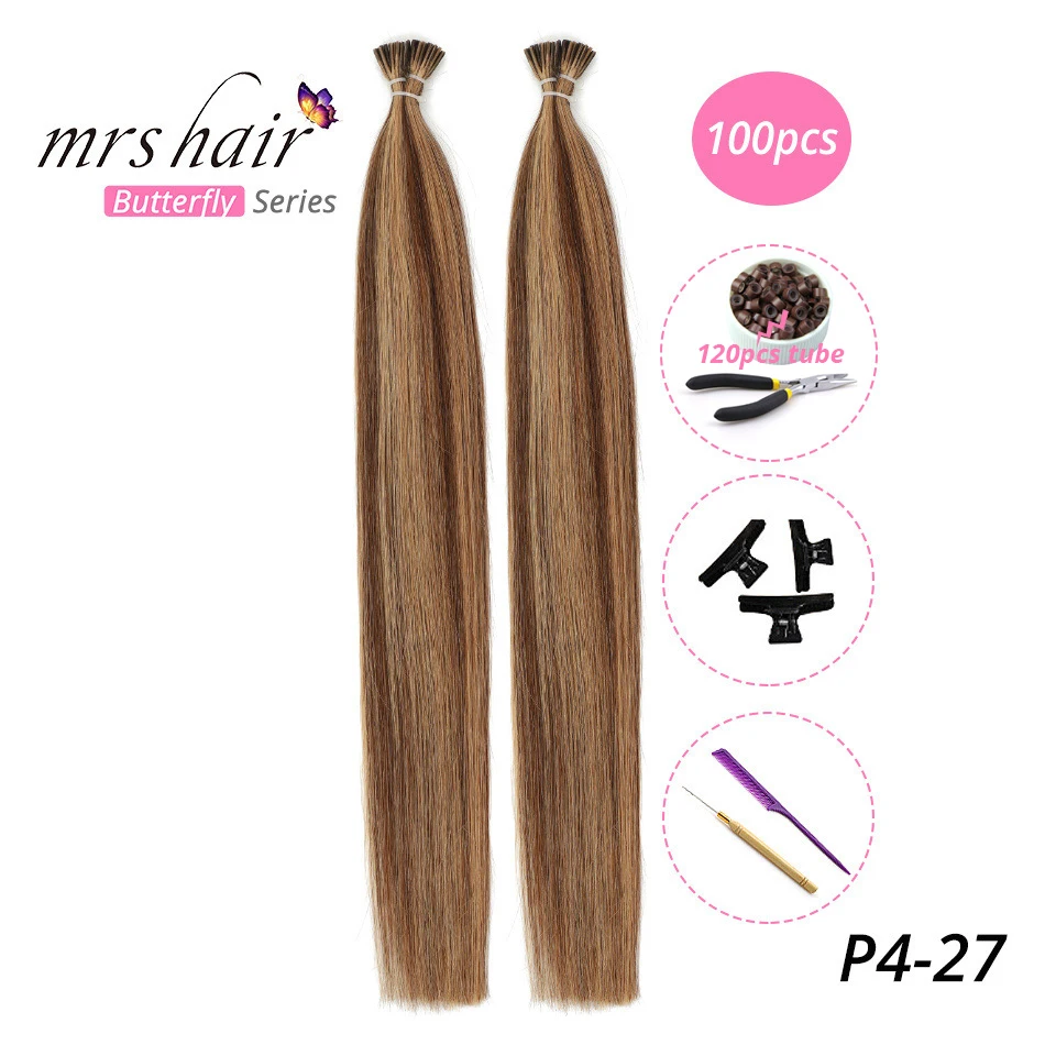 MRSHAIR, 1 г/шт., 16 дюймов, 20 дюймов, 24 дюйма, Предварительно Связанные волосы для наращивания, I Tip Machine, Remy, прямые человеческие волосы на капсулах, настоящие волосы, 50 шт - Цвет: KITP4-27-100