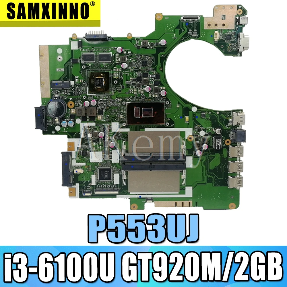 

Материнская плата для ноутбука Asus P553UJ P553UF PRO553U PRO553UJ P553U P2540U P2540UQ P2540UV