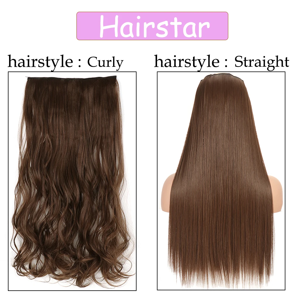 Hairstar 24-дюймовые длинные прямые кудрявые цельные удлинители волос с 5 зажимами