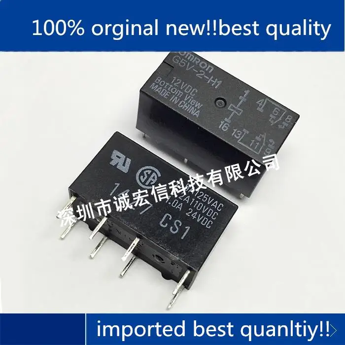 

10pcs 100% orginal new in stock OMRON G5V-2-H1-12VDC 8-pin 12 volt high sensitive signal relay