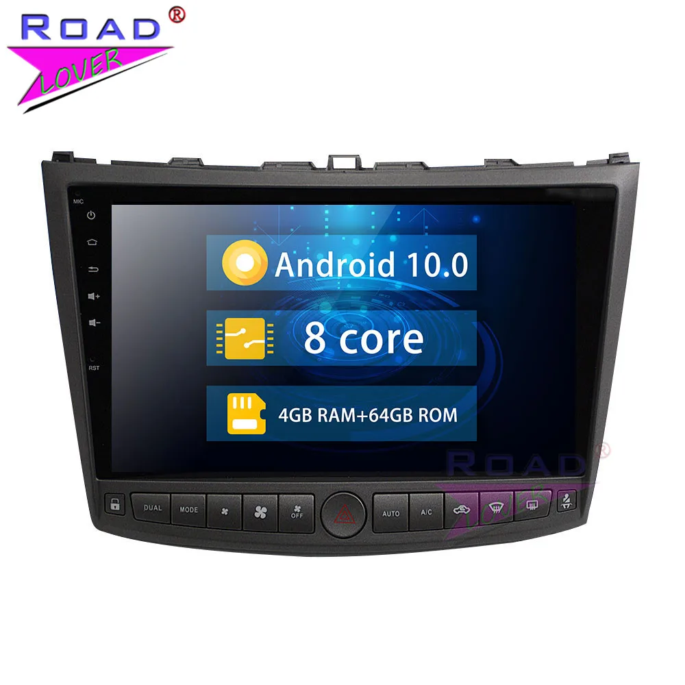 Головное устройство Android 10 автомобильный радиоприемник Восьмиядерный DVD плеер