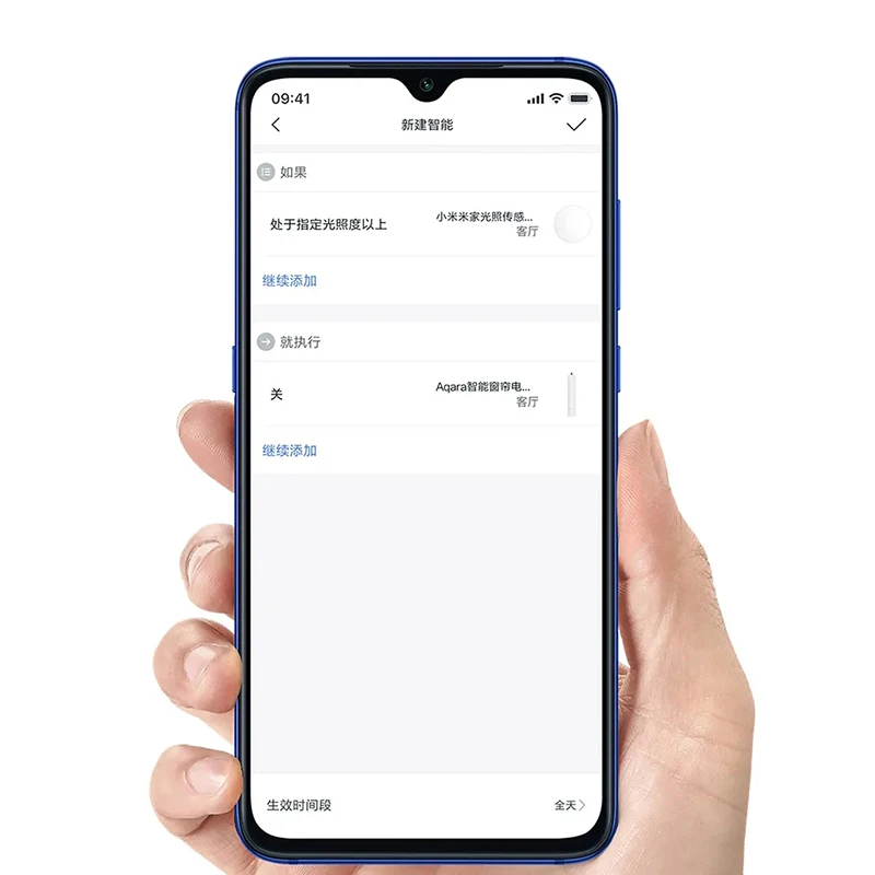 

Xiaomi Mijia Smart Light Sensor Zigbee 3.0 Light Detection Intelligent Linkage Waterproof Used With Smart Multi-mode Gateway