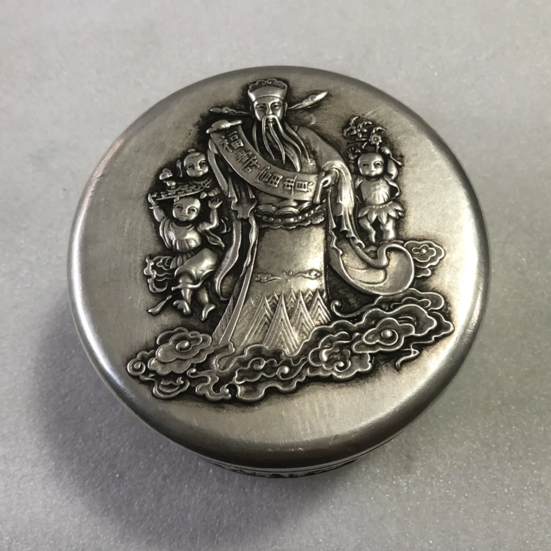 

Exquisite Collection Chinese Archaize Copper Silver-Plated Carving God of Wealth, Fu Character, Tea Caddy