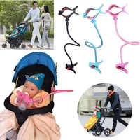 adjustable baby feeding bottle clip holder for baby crib stroller long flexible hands free hose pushchair bed bottle clip holder