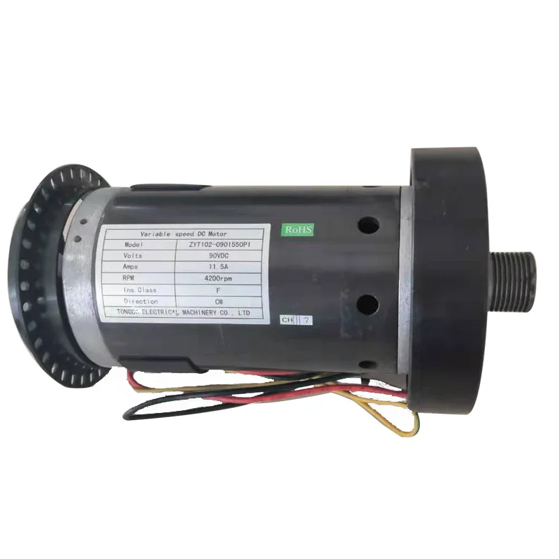 

Универсальный двигатель постоянного тока для беговой дорожки DC90V 1.5HP