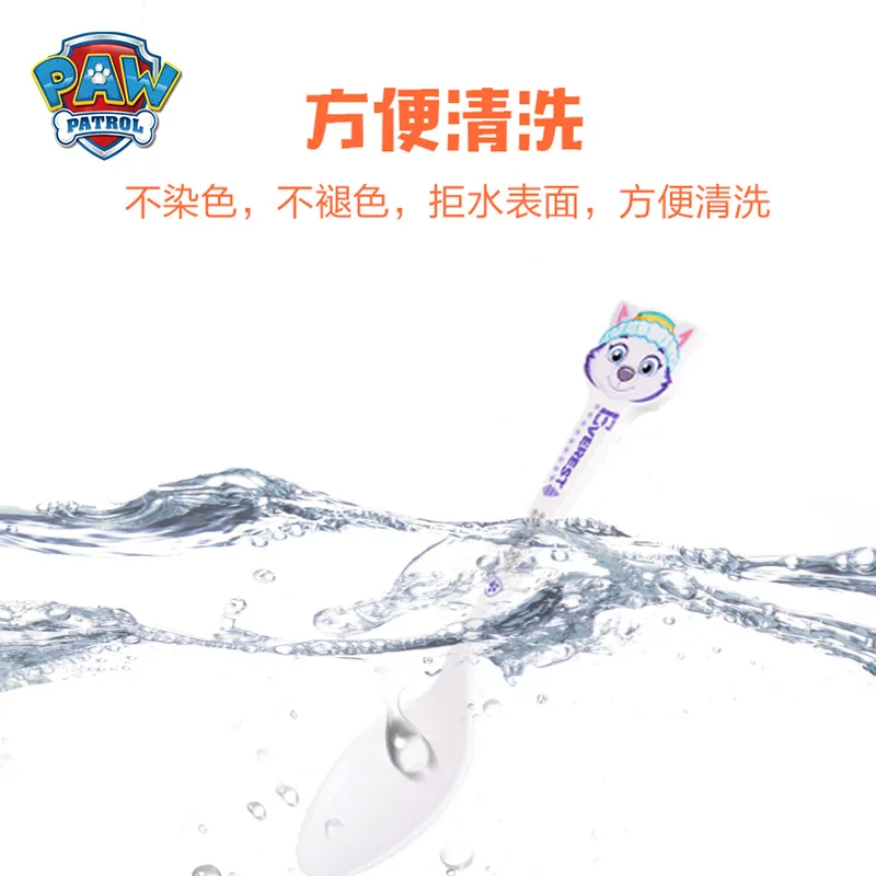 Paw patrol surrounding toy doll children cute cartoon dog spoon drop tableware | Action Figures