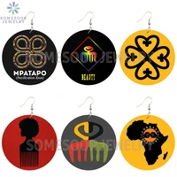 somesoor african tribal adinkra symbol printed wooden drop earrings afro natural hair retro nyame dangle jewelry for women gifts