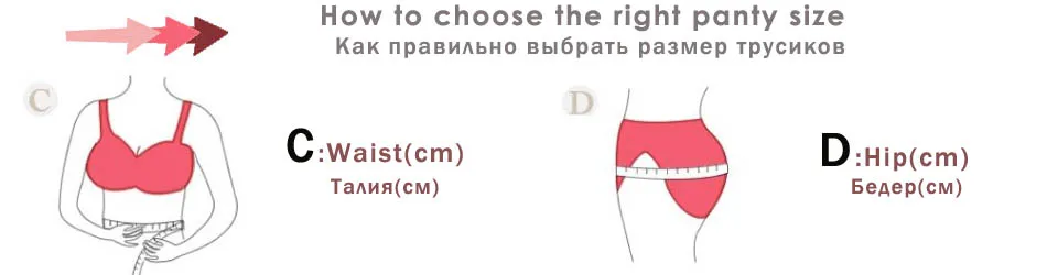 CINOON, горячая Распродажа, женское нижнее белье, сексуальное, полностью кружевное, прозрачное, бесшовные трусики, комфортные, для девушек, трусы