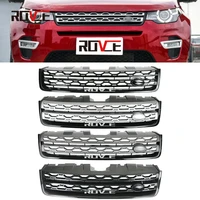 rovce front bumper grille grill for land rover discovery sport 2015 2019 l550 car original style cu511cf lr066143 lr061221