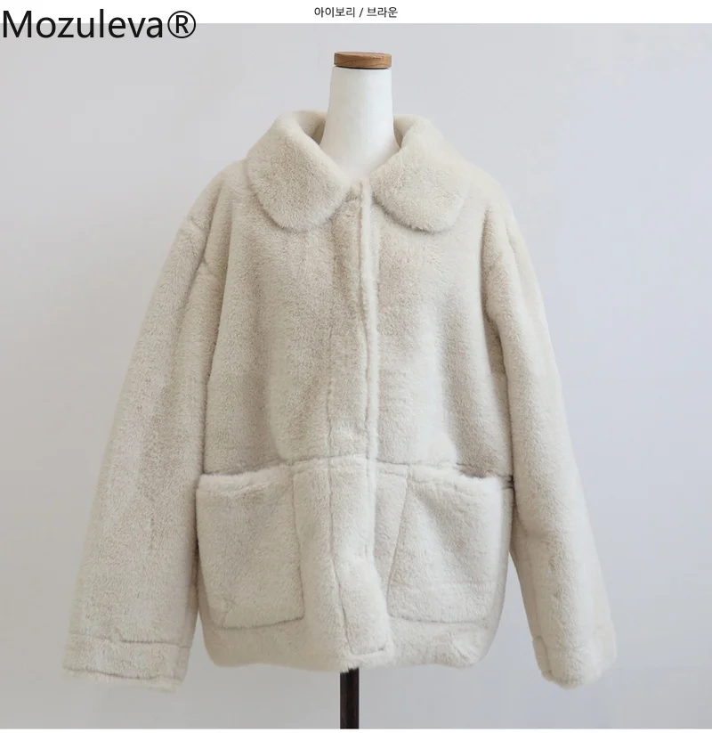 Женская зимняя куртка на искусственном меху с полосками | одежда