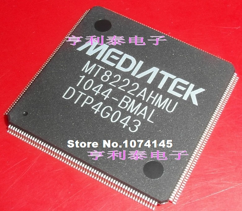 

MT8222AHMU MT8222AHMU-BMAL