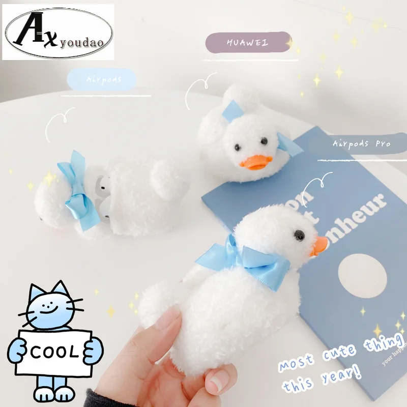 Симпатичный плюшевый большой чехол с белой уткой для наушников Apple AirPods Pro 1/2/3