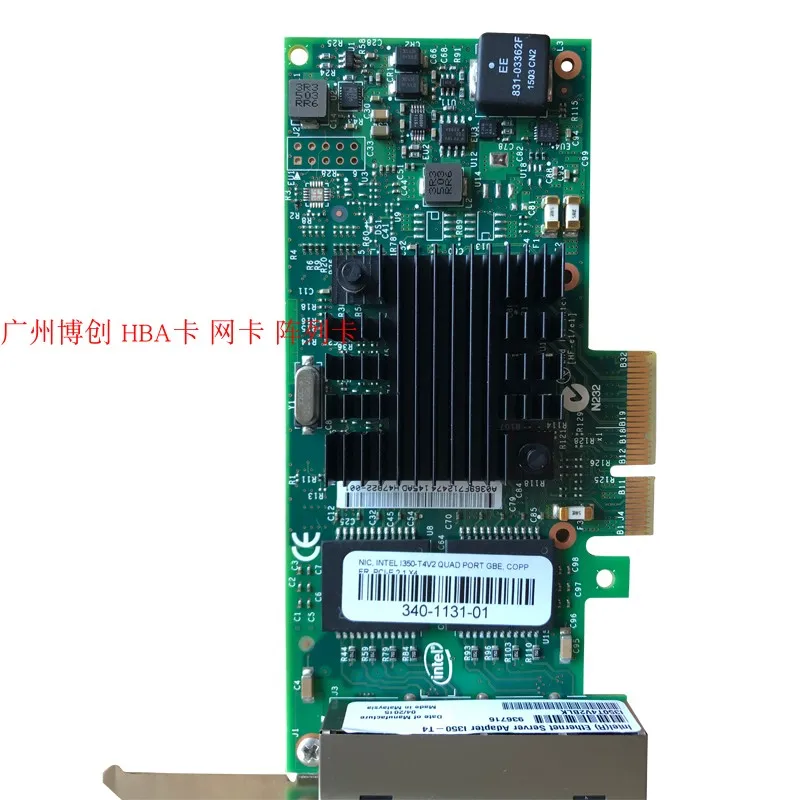 

INTEL I350-T4V2 four-port gigabit pcie network card original with anti-counterfeiting standard I350-T4
