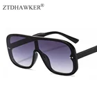 Новые большие квадратные сиамские солнцезащитные очки, очки диких личностей, трендовые женские солнцезащитные очки для улицы