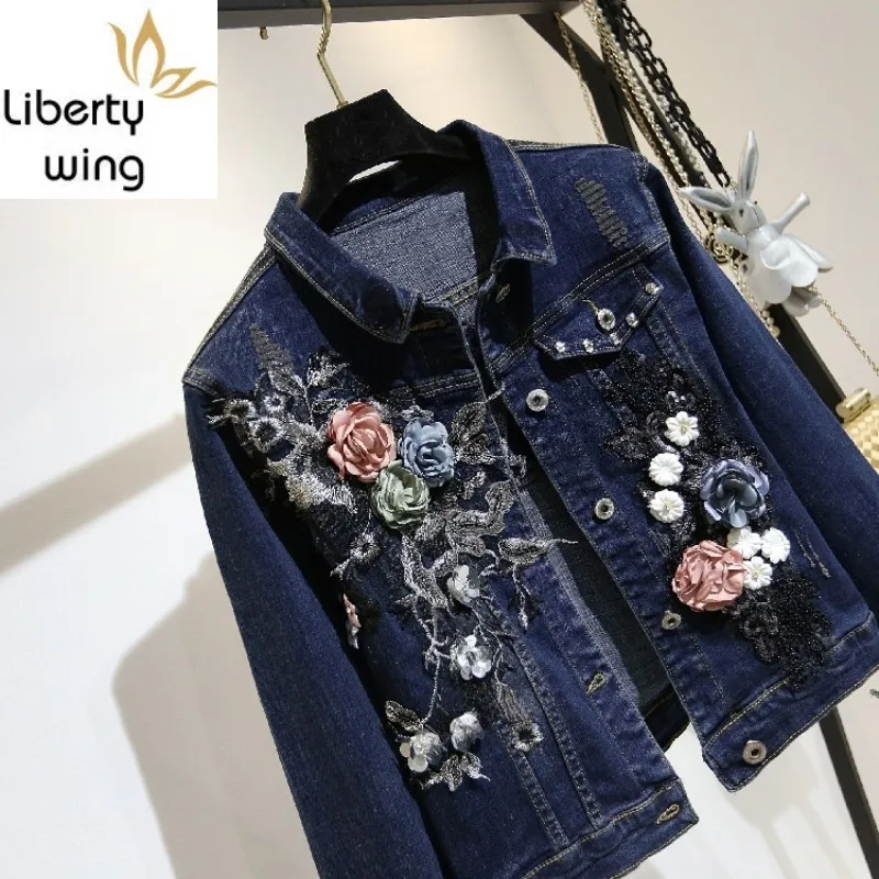 Синее Короткое базовое пальто из джинсовой ткани для женщин Сезон весна-осень