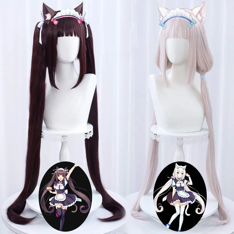 Парик для косплея NEKOPARA chocolchocola термостойкий с длинными хвостиками коричневый