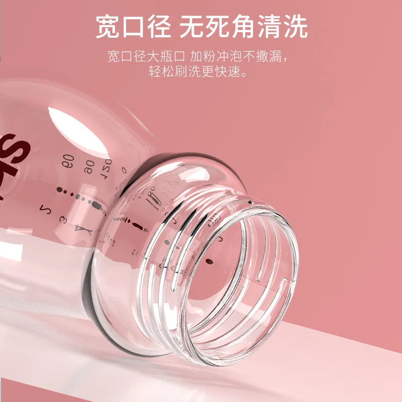 Детская стеклянная бутылочка для кормления силиконовая соломенная бутылка воды