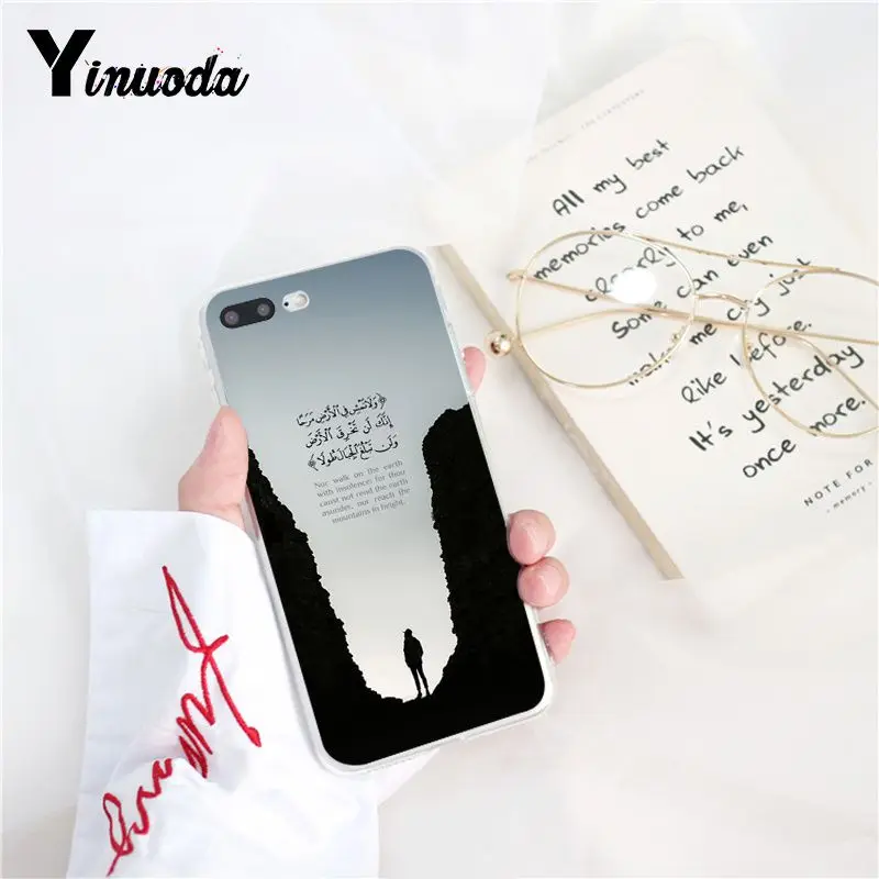 Yinuoda Sceneary мусульманский арабский Коран исламский цветок Coque чехол для телефона