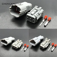 1 set 2 3 6 pin automotive daytime running lamp socket electrical light connector male female plug for car 7123 7464 40