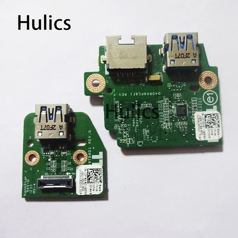 Hulics оригинал для DELL Inspiron 5720 7720 USB 3 0 LAN F15HR CN-0F15HR DA0R09PC6F1 CN-0PW9W2 0PW9W2 PW9W2 DA0R09TB6D1 |