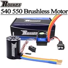 Бесщеточный двигатель Rocket 540 550 3100KV 4300KV 2600KV 3800KV 45A 60A 80A ESC для Traxxas Axial Redcat 1:10 110 RC Car