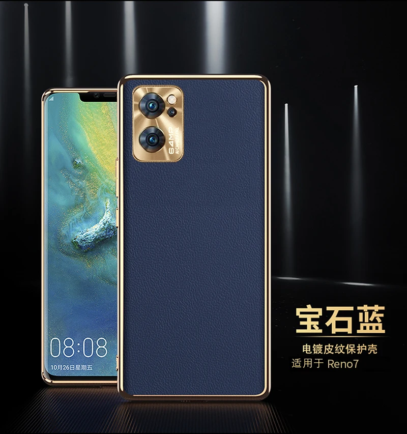 Роскошный чехол из натуральной кожи для OPPO Reno 7 Pro Corium чехол-бампер | Мобильные