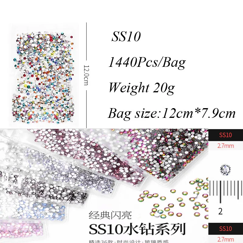 SS10 лак для ногтей Блестящий Порошок русалки хлопья блестящие круглые блестки