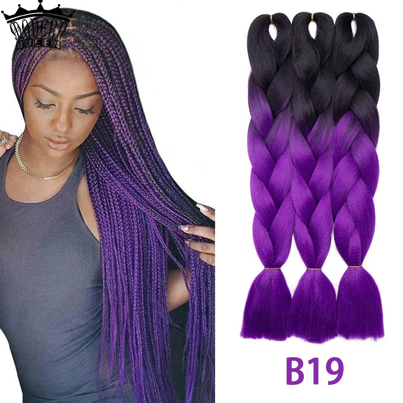 S Available