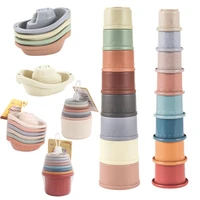8pcs 6pcs baby stacking cup toys colorful early educational intelligence gift boat shaped stacked cup folding tower toys