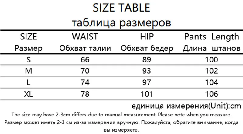 Брюки-карго женские камуфляжные с завышенной талией и карманами-клапанами |