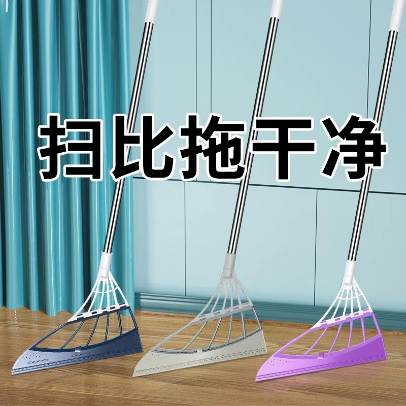 

Magic broom soft silicone sweeping broom household bathroom bathroom shaving mopping sweeping hair artifact