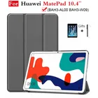 Магнитный трехслойный Тонкий чехол для Huawei MatePad 10,4 чехол для BAH3-W09 BAH3-AL00 + сенсорная ручка + экран